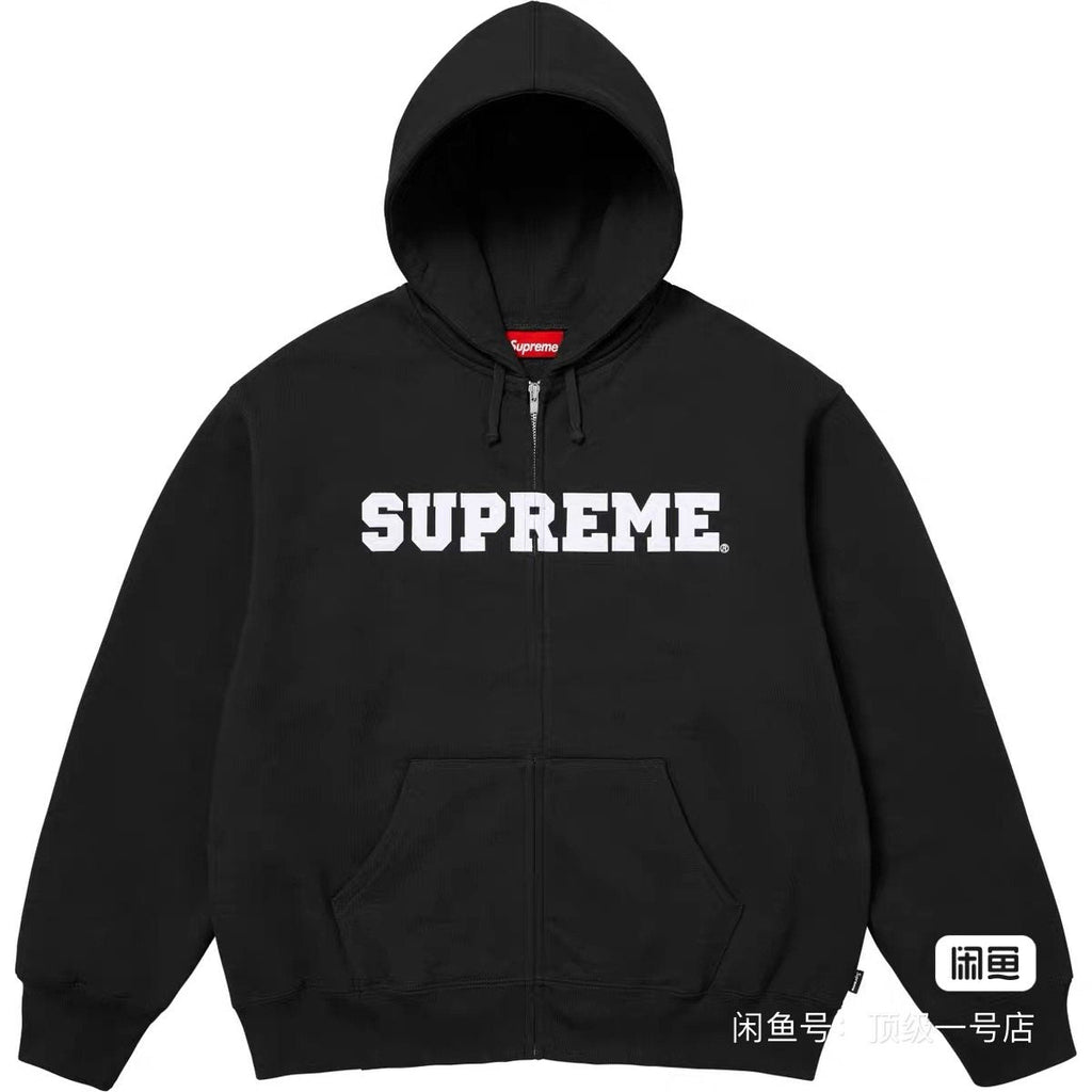 Supreme Full-Zip Graphic Hoodie